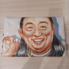 体格ブラザーズ　　プレミアムバスタオル