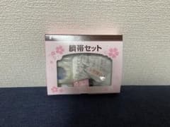 新品・未使用★臍帯セット　daccoのサムネイル