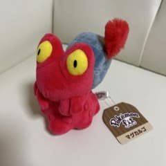 ポケモンフィット マグカルゴ ぬいぐるみ - メルカリ