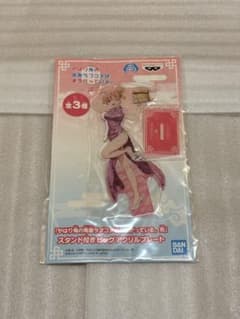 やはり俺の青春ラブコメはまちがっている。 由比ヶ浜結衣 ビッグ