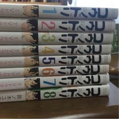 コウノドリ 1〜8巻のサムネイル