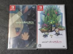 Switch void tRrLM void* tRrLM2 2セット