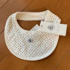 ♪AN様ご専用♪【新品タグ付き】プチバトー　スタイのサムネイル