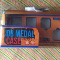 りんりん120様専用。のサムネイル