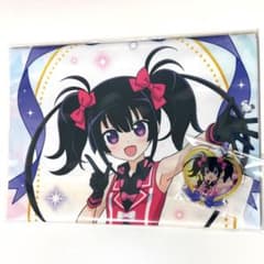プリティーリズム オーロラドリーム ビジュアルクロス キーホルダー