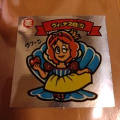 【当時物】ロッテ 旧ビックリマン 天使シール ヴィーナス白雪