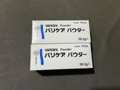 未使用2本　コンバテック バリケアパウダー 28.3g PW30のサムネイル