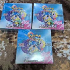 バトルパートナーズ 3BOX - メルカリ