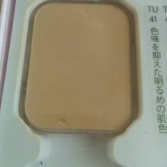 メナードつきかファンデーションのサムネイル