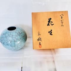 たち吉 青磁八角花生 共箱付 新品未使用 新品未使用/木箱付き】伝統美 橘吉（たち吉）紅貫入 青磁 花生 花器