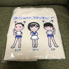 코토리 with 스티치 버드 토트 백