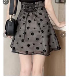 MERCURYDUO MARY QUANT コラボ ミニスカートのサムネイル