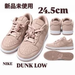 【新品】NIKE DUNK LOW PRM MFくすみ ピンク 24.5cmのサムネイル