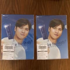新品未開封〉コーセー 雪肌精 大谷翔平 クリアファイル 2枚セット