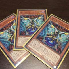 遊戯王RRミミクリーレイニアスのサムネイル