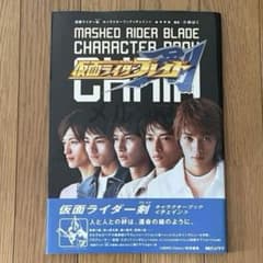 m99156183249_1.jpg?1746703131