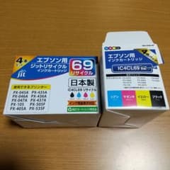 ジット エプソンIC4CL69 4色セット対応 ジットリサイクルインク JIT…のサムネイル