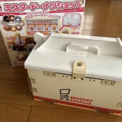 リカちゃん ミスタードーナツショップ ハウスのサムネイル
