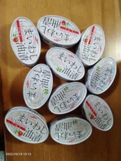 魚の缶詰のサムネイル