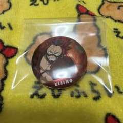ヒロアカ 切島鋭児郎 缶バッジのサムネイル