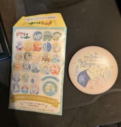 かぐや姫の物語 缶バッジ ジブリがいっぱいのサムネイル