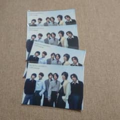 Kis-My-Ft2 パルコ ステッカー ４枚セットのサムネイル