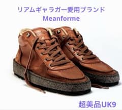 超美品]Binley Chukka Meanforme UK9チャッカブーツ - メルカリ