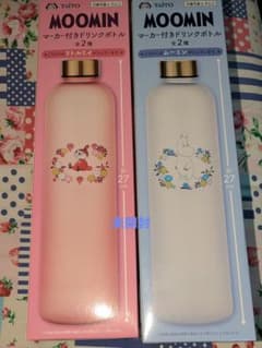 2種セット　ムーミン マーカー付きドリンクボトル　リトルミイ
