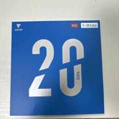 VICTAS V>20 Extra 卓球ラバー レッド MAX 赤のサムネイル
