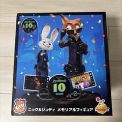 ズートピア Happyくじ ラストワン賞 ニック＆ジュディ フィギュアのサムネイル