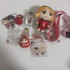 ハイキュー 孤爪研磨 グッズ まとめ売りのサムネイル