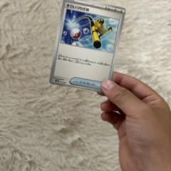 ポケモンカード すいぞくせいのサムネイル
