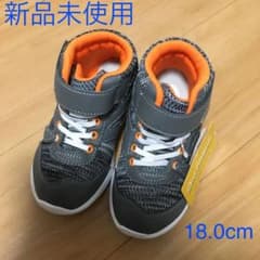 キッズ　スニーカー　　新品　18センチのサムネイル