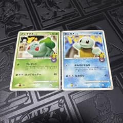 T*B様 ポケモンカード ゼニガメ フシギダネ 009/DPt-P 030/DPのサムネイル