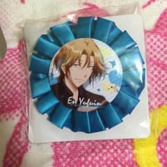美男高校一番くじi賞のサムネイル