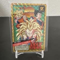 ドラゴンボールZ カードダス スーパーバトル No.500 - メルカリ