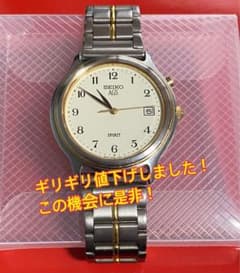 ジャンク品 SEIKO 腕時計 電波ソーラー 深澤直人デザイン レア 1726 ジャンク品 SEIKO 腕時計 電波ソーラー 深澤直人デザイン レア 1726