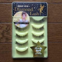 ダイヤモンドラッシュ Diamond Lashのサムネイル
