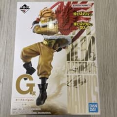 僕のヒーローアカデミア 1番くじのサムネイル