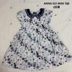 み*☆様 アナスイミニ タツノオトシゴ柄の襟付きワンピース 100センチ