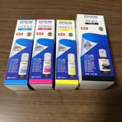 エプソン EPSON 純正品 ヤドカリ・ハリネズミ プリンターインク 新品未開封のサムネイル