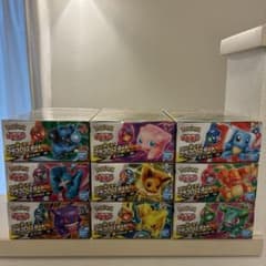 ポケモン プラコロ スタートセット 9種セット　新品・未開封のサムネイル