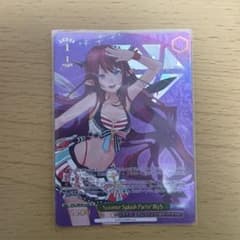 やまだ@プロフ必読様 リクエスト 2点 まとめ商品のサムネイル