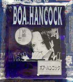 ボア・ハンコック アクリルブロックチャーム ワンピースベースショップ