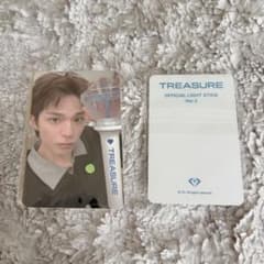 TREASURE アサヒ オフライン限定 トレカ トゥライト ペンラ Ver.2