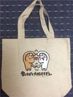 可愛いLINE CREATION トートバッグ╰(*´︶`*)╯♡のサムネイル