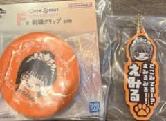 げ*き様 一番くじ CUTIE STREET F G賞 川本笑瑠 2点セットのサムネイル