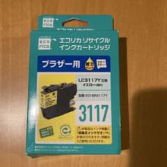 エコインク ブラザー用 ECI-BR3117Y イエローのサムネイル