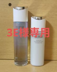 ELIXIR BOUNCING ESSENCE LOTION&EMULSIONのサムネイル