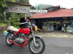 cb400fのサムネイル